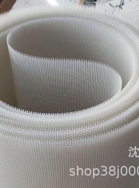 聚网带源头工滤厂耐RLW工业压网方孔网传送带网耐腐蚀过酯滤网酸