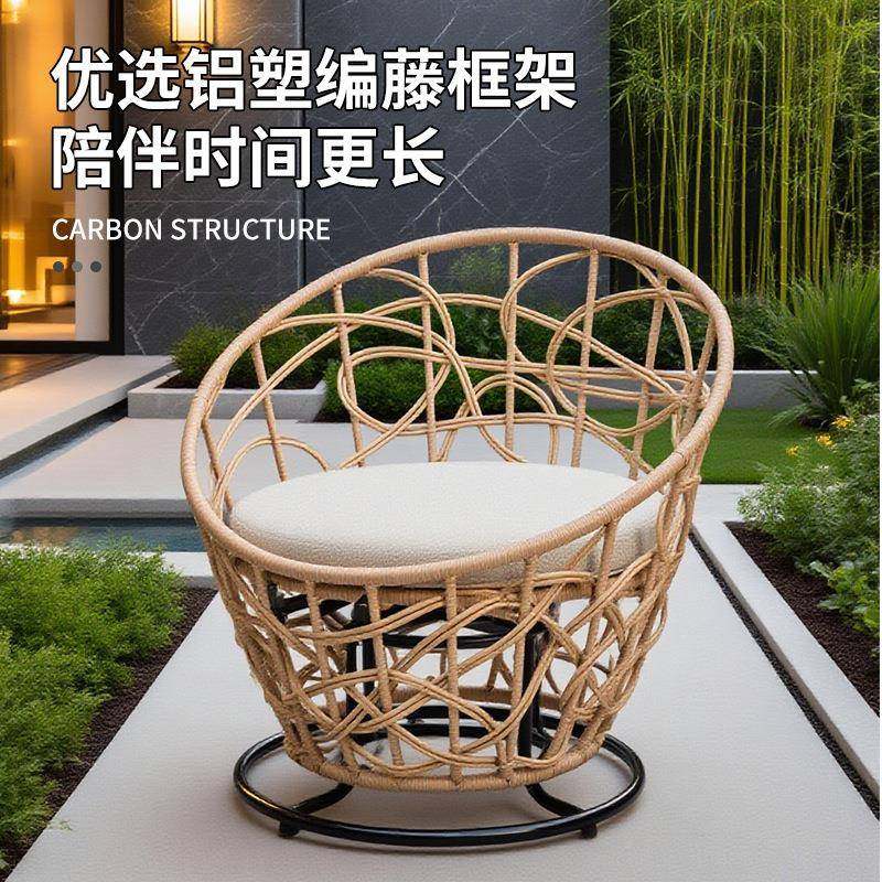 户外桌椅院铝编藤椅休闲花园阳台露室外DRY-10酒台铝庭合金单人旋,商业/办公家具,商用藤编家具,淘宝优惠券,粉丝福利购,淘宝优惠卷