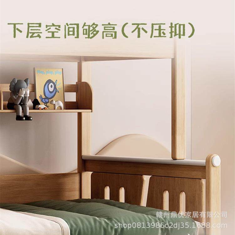 子全实木母床无品牌/双层床小户型上儿下铺橡胶木童护床栏床高低