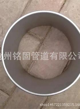 国GB12459不锈钢小大头标30431Ldn1006*800540SCH40异径同心接头