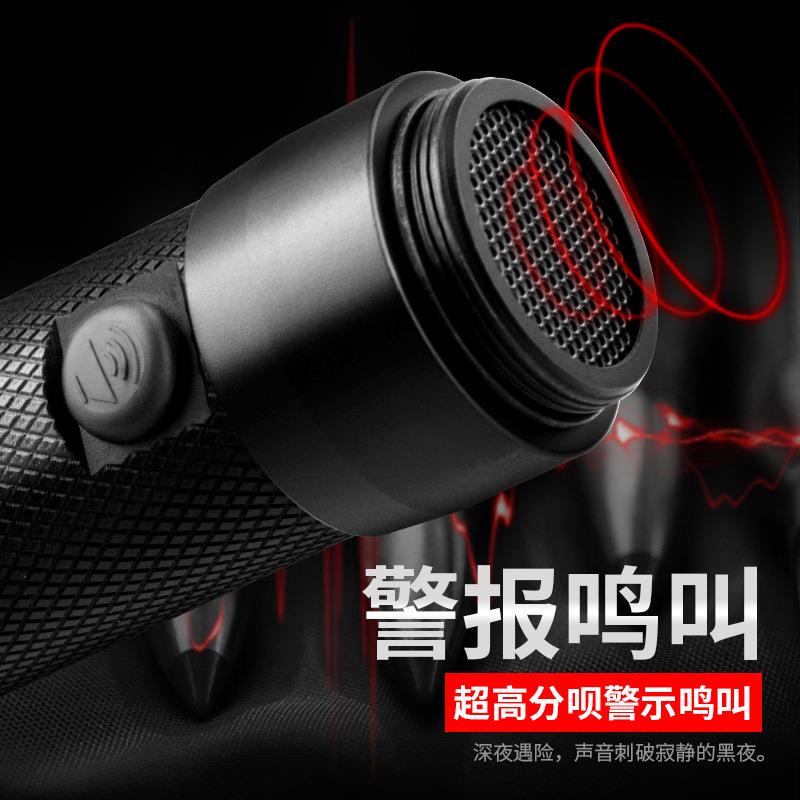 阳太能报警器手电LET10D户外安全警示功能车载急应逃生锤多手电筒
