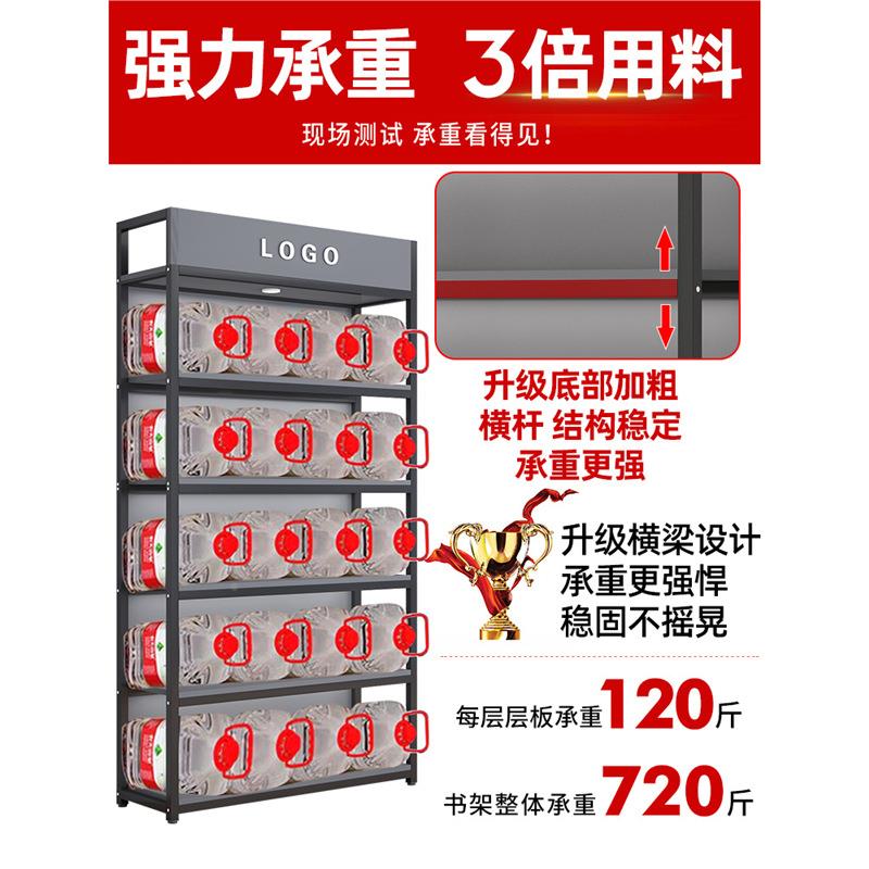 市货架置物220架超配件钩展示架带挂多层饰品架便店产品利展示柜