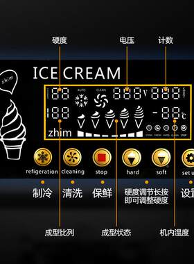冰淇淋机单头台式商用迷你小型QTQ冰网激机圣代凌雪糕机zh红im工