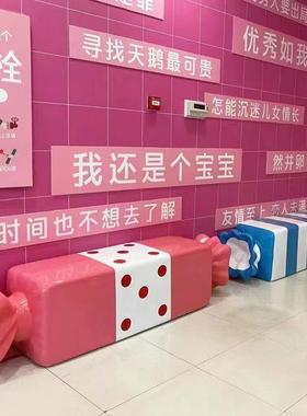 玻璃钢休钢闲园座椅公景观拼接休息户外商场美SSDS-01陈椅异形玻