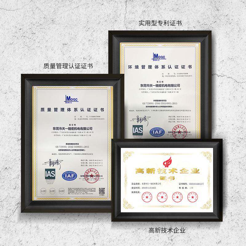 木封边电机0电边.55k电BXU主工轴高速封机长短修边动机齐头开槽