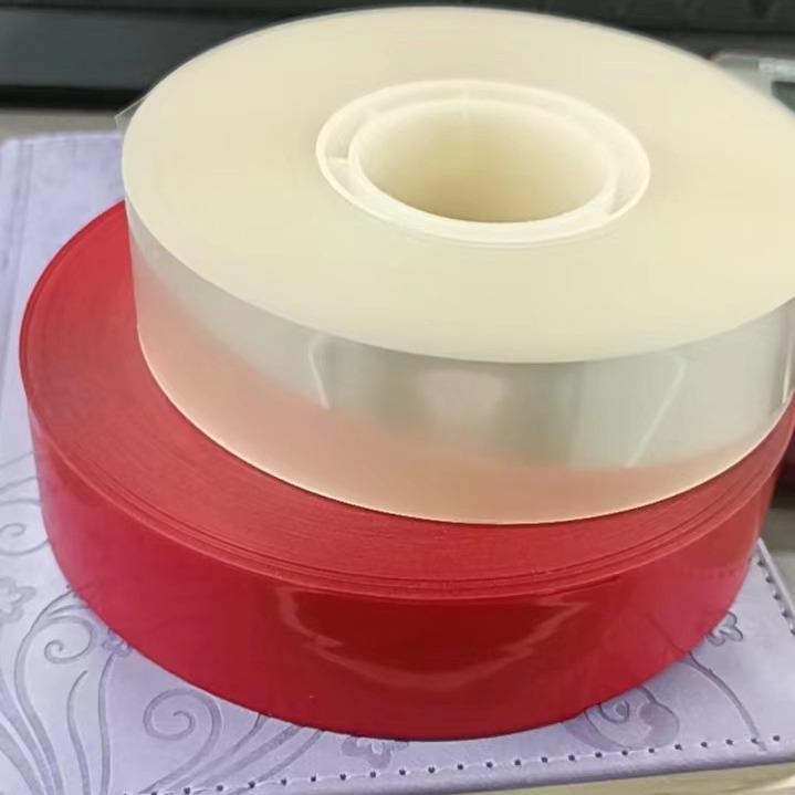 30mm4mm扎带红色OPP束带窗帘打带捆宽扎机专30用0塑料胶带捆绑包