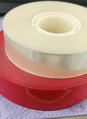 30mm4mm扎带红色OPP束带窗帘打带捆宽扎机专30用0塑料胶带捆绑包