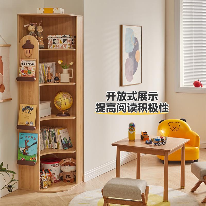 Y儿童地书架客ELB置架家用储物柜绘本落收纳架卧室物转角书柜展厅