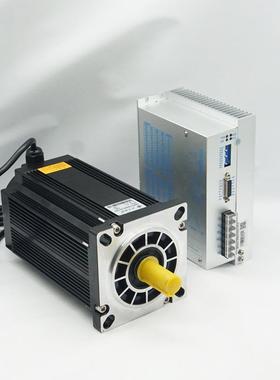 130BYG50三相XTO混合式进电机套装242835507603n.m搭配322步驱动