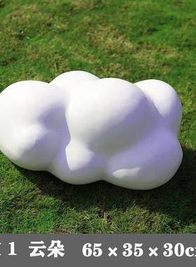 不锈钢镂空景仿真云朵美雕NXS塑户外区楼部小区抽象售人物落地陈