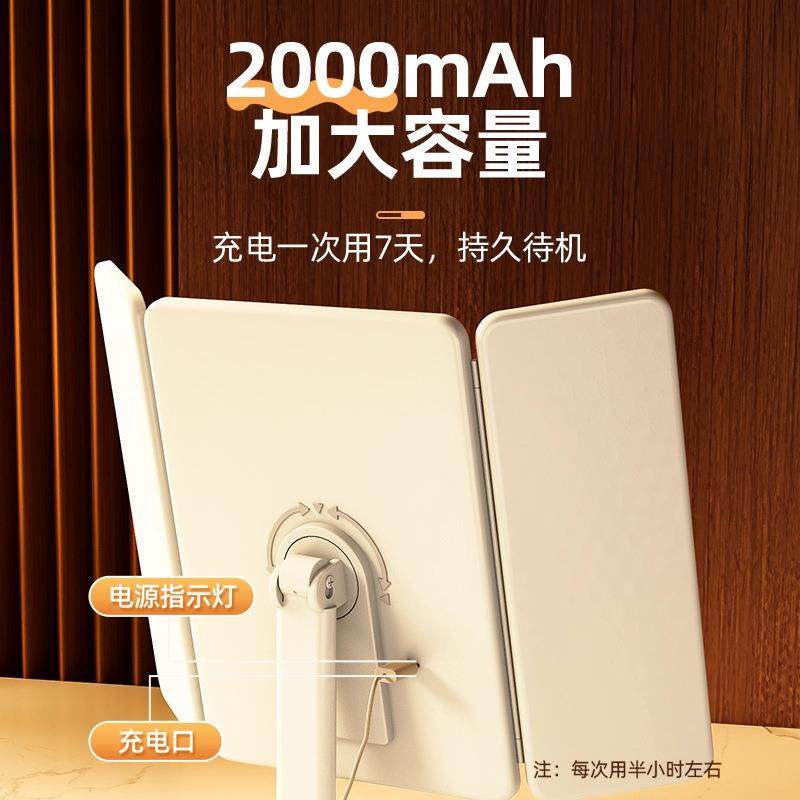 折叠521化妆镜式le台d带灯高妆度可调节伸缩桌镜面升降便携高清美