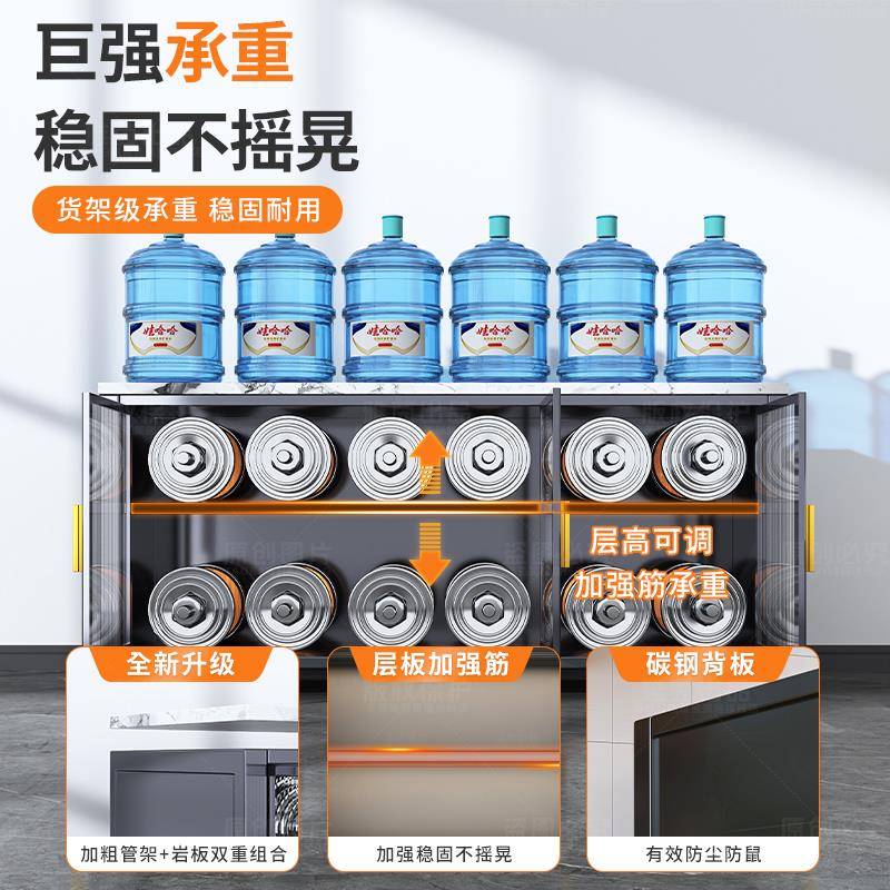 厨房置物架收板岩操作台落地多OYN层功能一靠墙体纳柜餐边储物橱