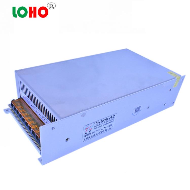 2v42a开电源12v500关w压变器电源12vSBI1开关电源led电源工业电源