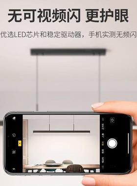 一室餐字厅现吊灯代简约茶办公室吧台餐桌饭厅极简长条中山CMJ灯