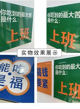 网红业饭风打13207-13卡拍照区酒吧工装布饰品场景置串烧烤店墙面