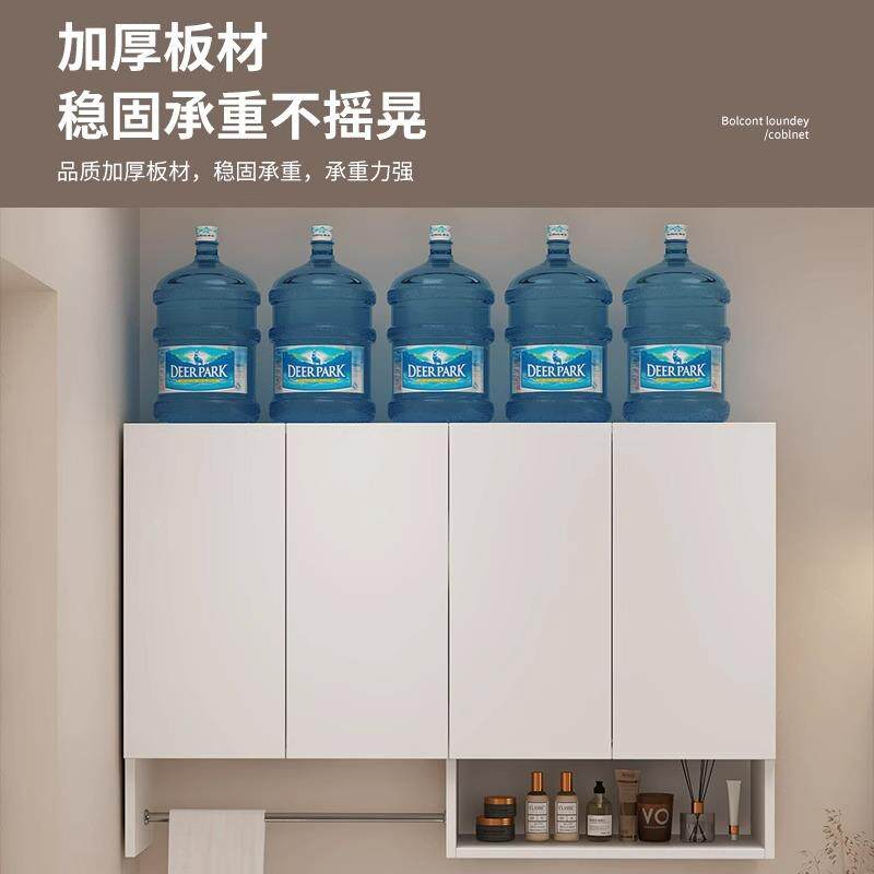 铝合金吊柜不锈钢柜厨房烟机顶柜窝铝浴室洗手台物蜂收纳IEW储壁