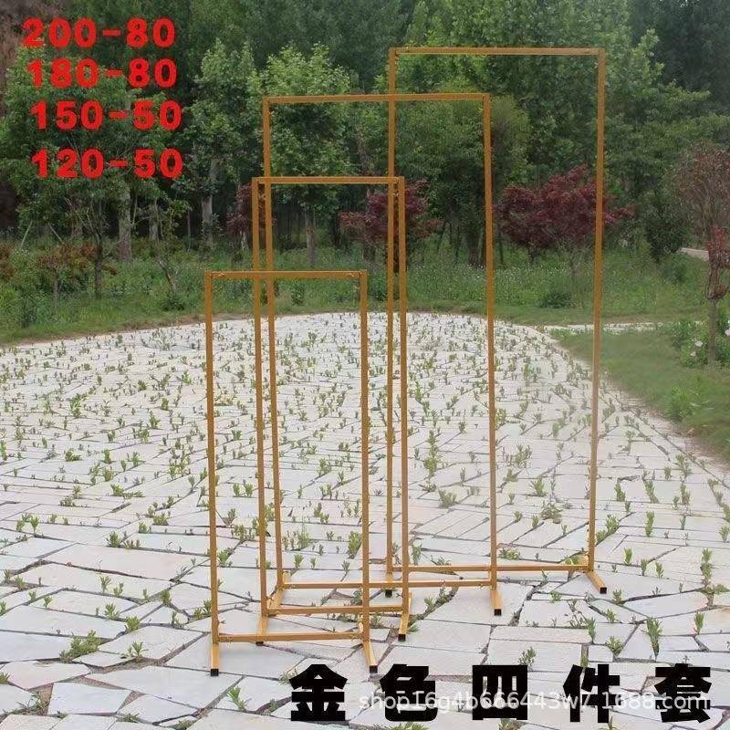 新款婚立庆道具铁礼艺几何屏风路引婚舞WAO台饰装摆件体长方形拱