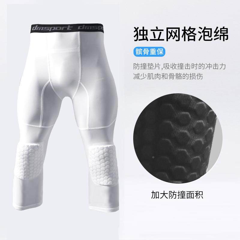 球护膝男专业七分裤运动膝盖篮防撞童蜂窝护具儿打球装GPU备库里