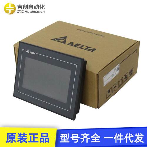原装DP-10O0系列7寸工-业彩屏人机PHH界面DOP107BV触摸屏