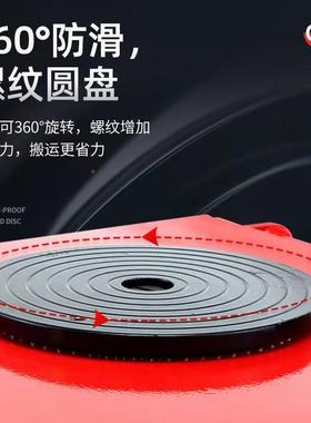 起重搬吨运坦克车PU向塑料8轮12TLFT重物移位器组合式直搬运车小