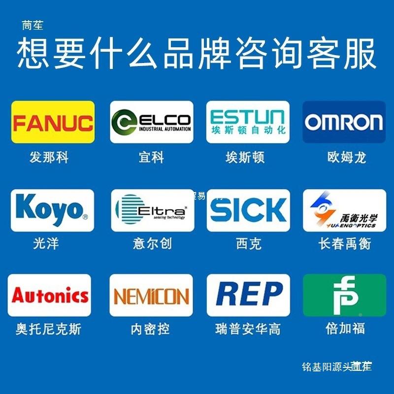 科翼CNC496数控手电子手轮冲脉发生器手车床手摇脉广数凯恩帝系统