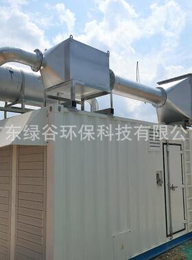 污BUK水处理硝场沼发电机脱治电站尾气气SCR理工程NOx治理烟气脱