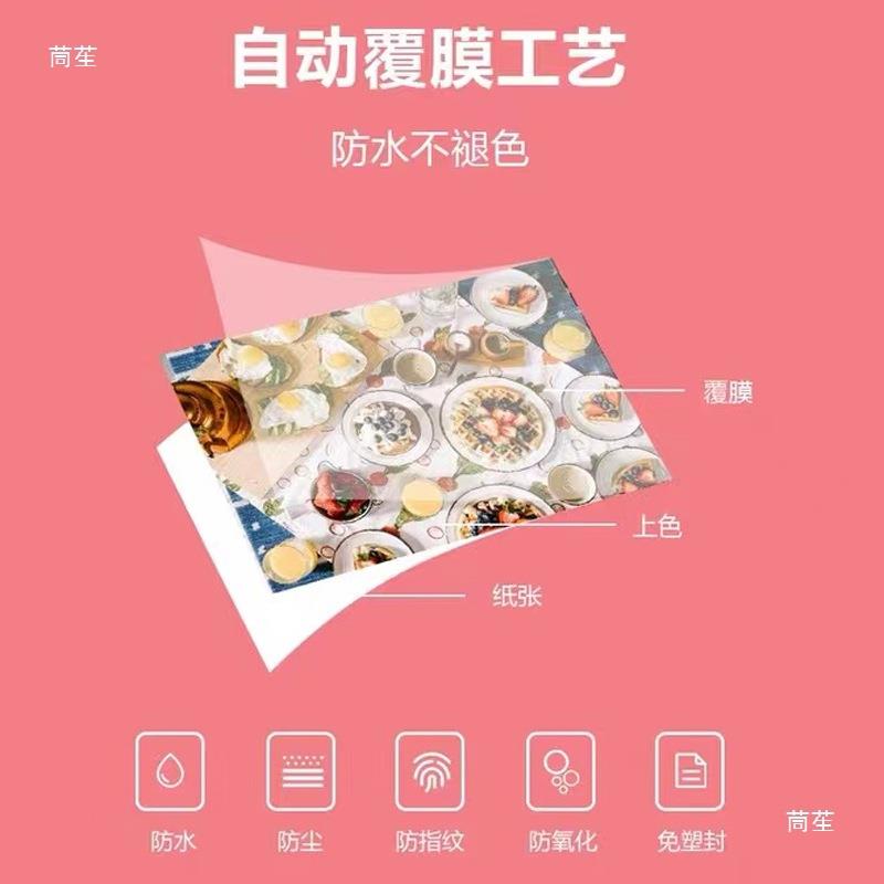 西印铁城CZ-01热升华打机相纸6可打印RMB4X4寸0/4X寸30张一箱