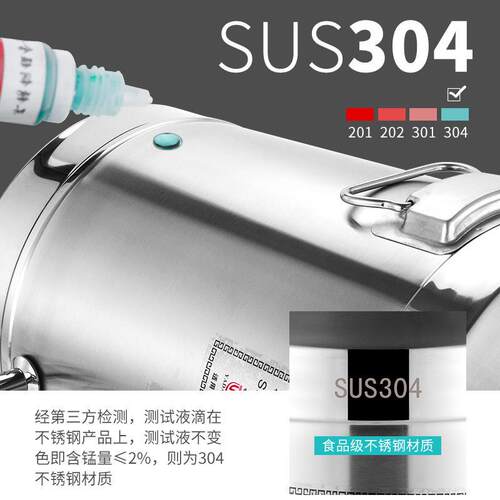 30748龙4不锈钢油桶0酒桶桶带头食用花生油带盖密封加厚奶桶50斤1