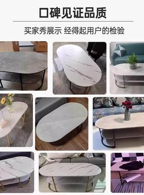 几客厅家用小创户型桌茶子43727出轻租屋用简约奢意新款简易椭圆