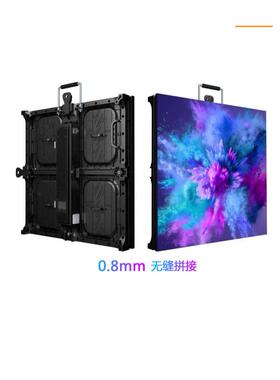 p5户水外广告led显示XW-LED5P屏防电leld拼接屏ed室外广告显示屏