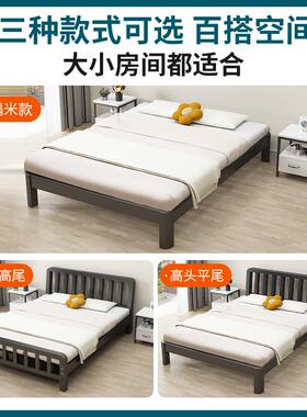 床铁艺床现代简约1.米双人床铁床加加厚固15米加F775587T厚榻.榻