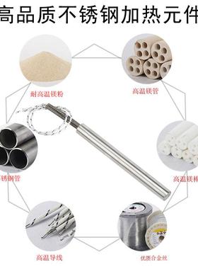 光智能恒温加LUKS热台手机拆屏返修台ED珠灯拆焊星预热台小加热平