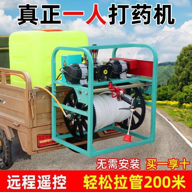 三轮双车电动打机48V60VV2高压7农用电机全自动遥RAJ控新型打机