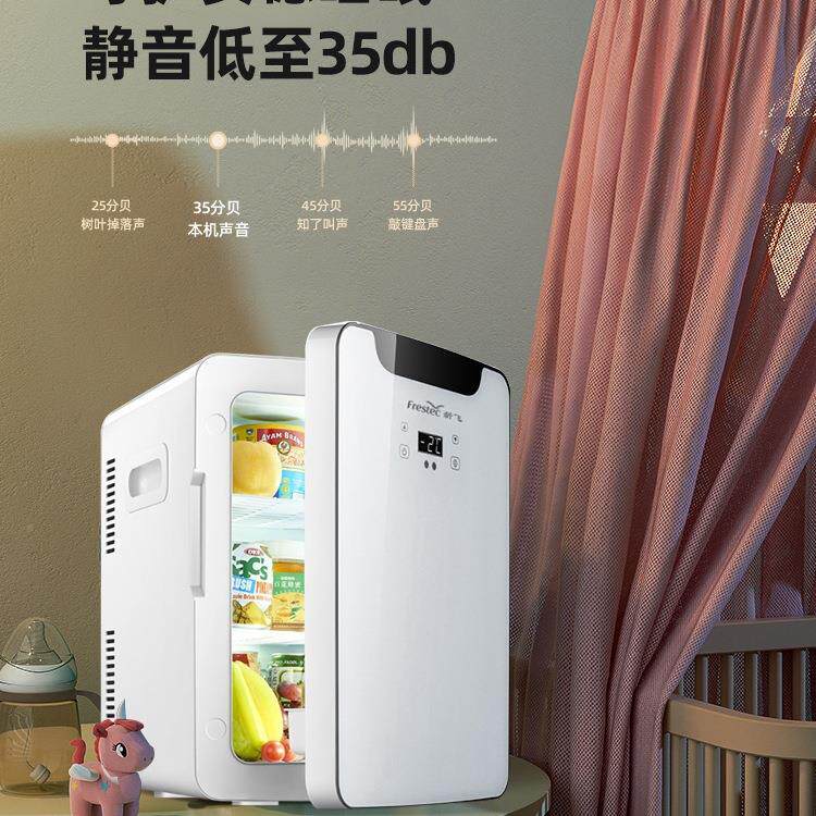 箱迷用你小冰车175箱小型一人载冰宿舍家小冰柜2025新款