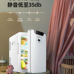 箱迷用你小冰车175箱小型一人载冰宿舍家小冰柜2025新款