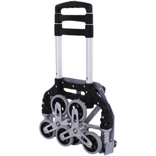 金爬楼梯手车折合叠铝便XYIQQGGS携购物买菜车小推车静音家用拉拉