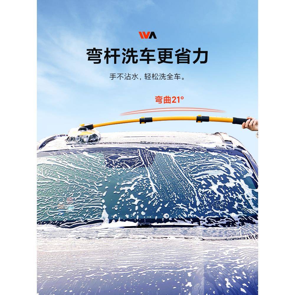 家洗车工具全套用精洗合刷车组套餐擦SQH清车洗汽车清洁收纳套装