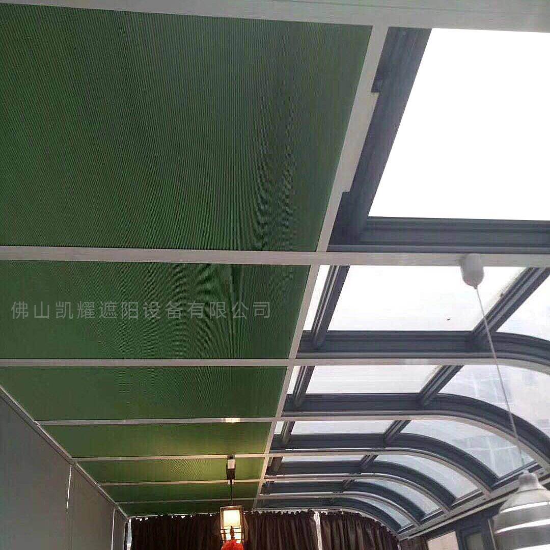 阳光房电遮阳帘动蜂巢帘遮电59728手光防晒隔热动动天棚帘