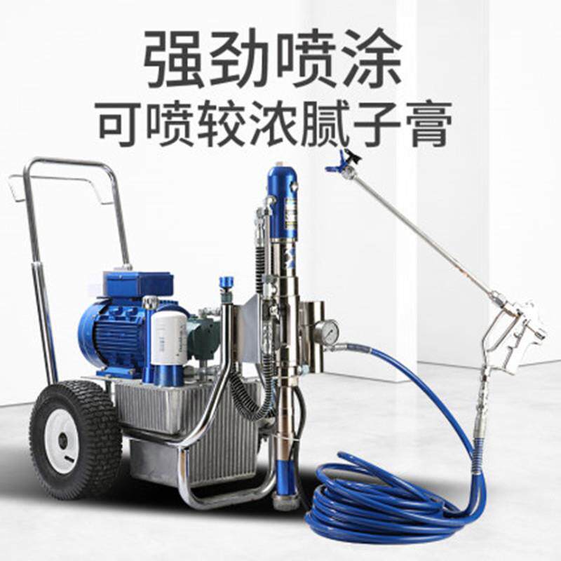 蒂CIZ功腻子喷涂机水涂料家装工程用多防能全自动喷凡腻子粉机油
