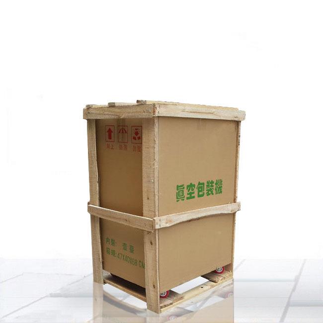 袋装品台式真空包JME装虎皮酱鸡机爪真空抽气制封口机