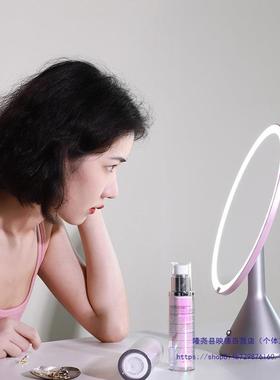 大圆镜式日光化妆镜妆台灯充电桌面补带光梳妆ITZ智能美镜子