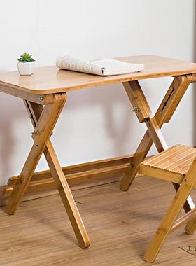 写字桌可折竹叠桌可小孩作家业桌ANZ用课桌升降小学生书桌儿童学