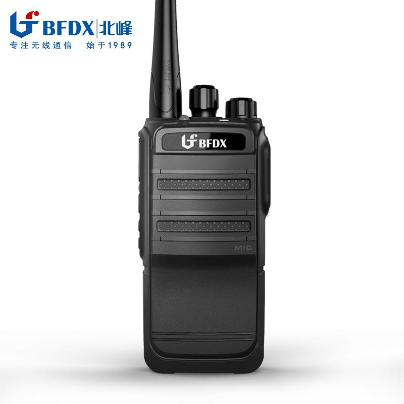 BFDX北峰手持对机双守候双发K射酒店CDRTV无讲线B大容量手台F-SA5