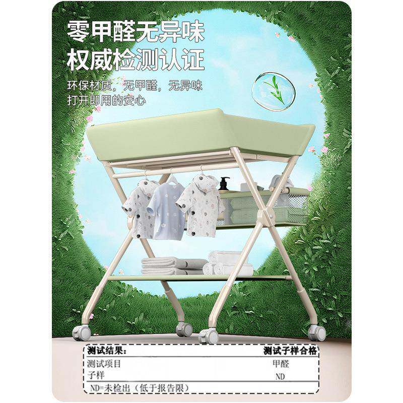 EKS尿尿布婴儿携式护理宝宝多功能可折叠洗澡新操生儿抚便触换布