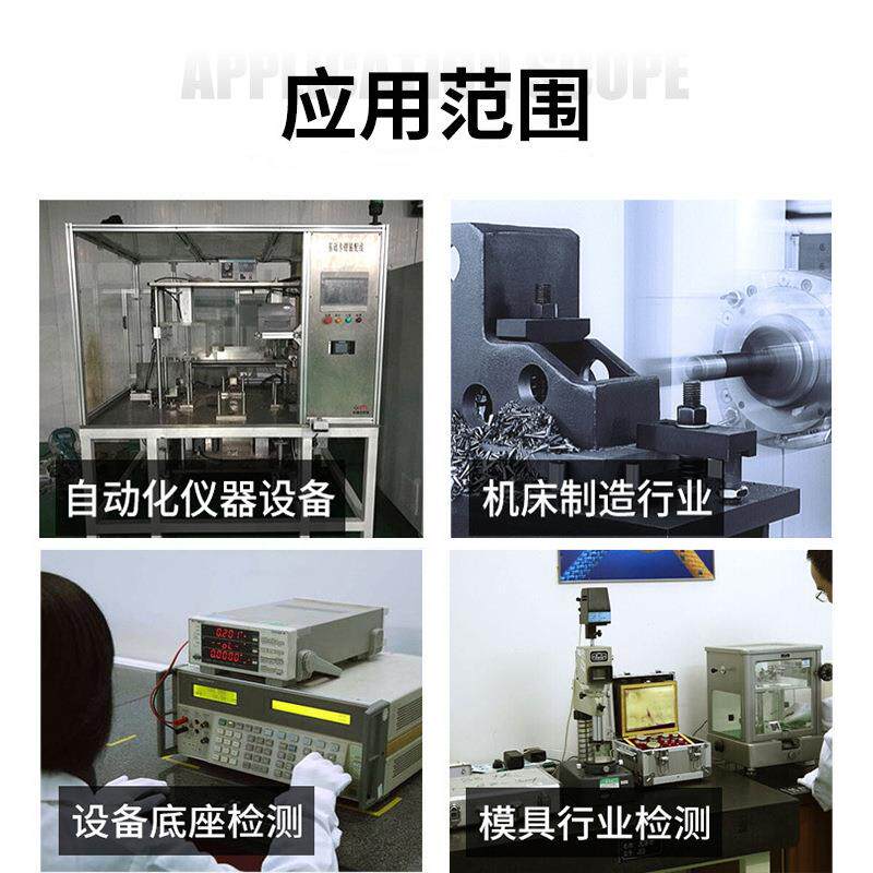 大理石检平台00级半导体检测工作验平测台实验室精检850花岗密石