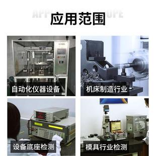 大理石检平台00级半导体检测工作验平测台实验室精检850花岗密石