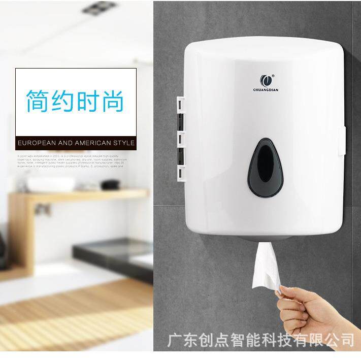 点卷纸盒挂酒店卫生间家创用中间纸卷筒抽壁式纸巾架8020厨房卷纸