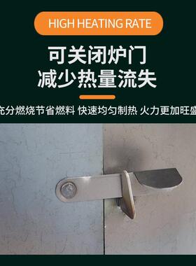 烧家用火烤炉火多功能木RRZ柴新款露营柴农村围炉炊具户外炉柴炉