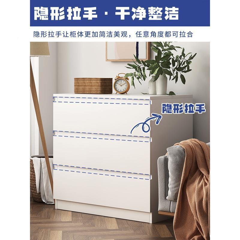 斗柜卧室收纳柜柜五斗柜简MFZ约现代抽屉台柜梳子妆柜储物客厅电