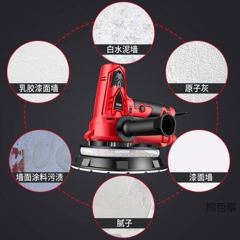 腻子打磨机多功能新款无尘墙壁磨墙机手持式电动墙面砂纸机